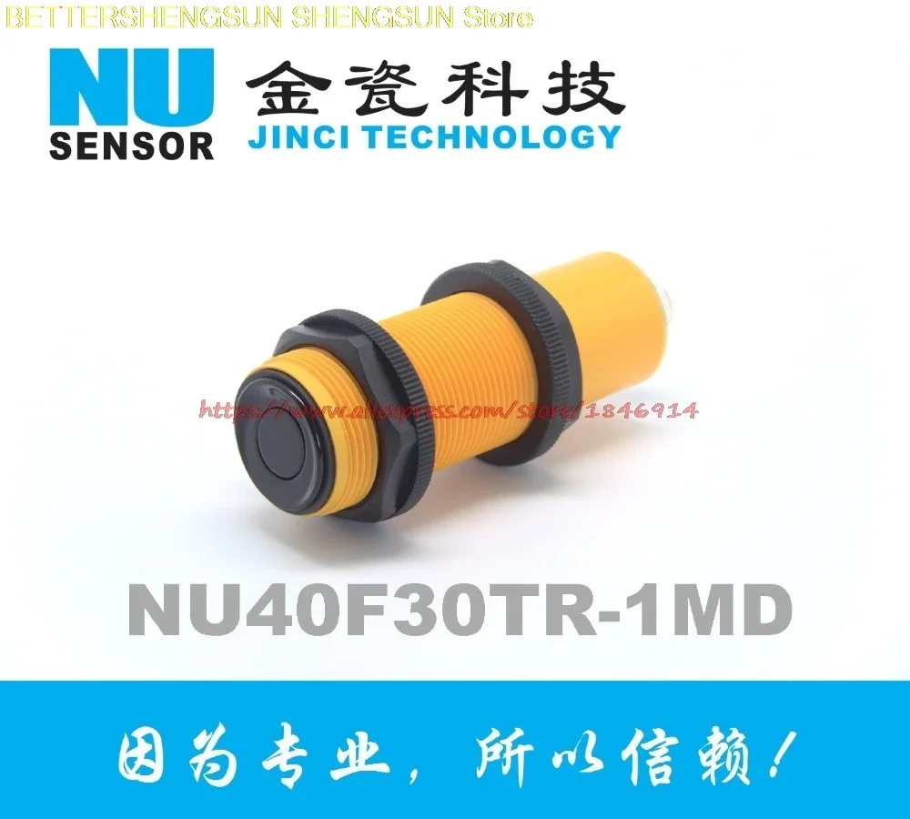 Waterproof type ultra long distance ultrasonic distance sensor NU40F30TR-1MD
Waterproof type ultra long distance ultrasonic distance sensor NU40F30TR-1MD
