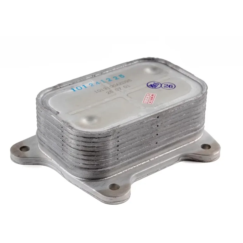 Genuine 4D20M Engine Oil Cooler Assembly for Great Wall Poer Wingle 5 European Version Wingle 7 1013100XED95
Genuine 4D20M Engine Oil Cooler Assembly for Great Wall Poer Wingle 5 European Version Wingle 7 1013100XED95
