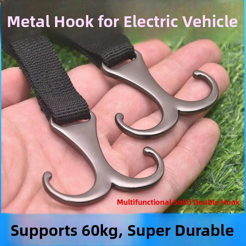 Strong Load Bearing Front Metal Hook for Vehicle Baby Stroller Pushcart Bag Hanging S Hook Transportation Equipment
Strong Load Bearing Front Metal Hook for Vehicle Baby Stroller Pushcart Bag Hanging S Hook Transportation Equipment