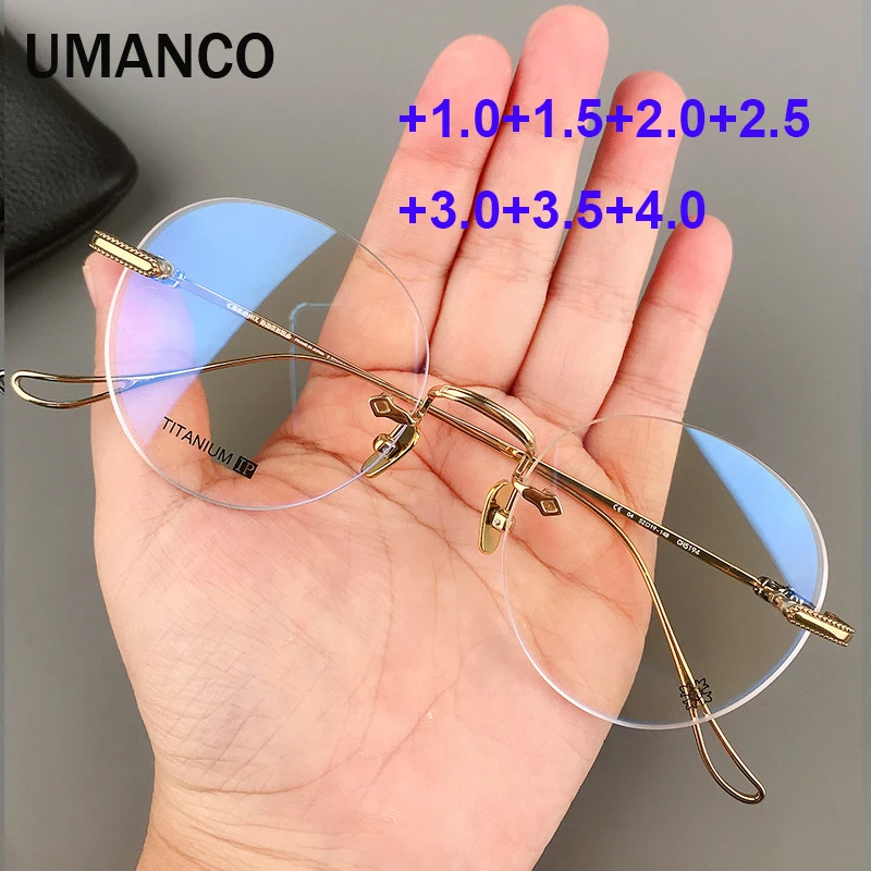 Vintage Trendy Men's Reading Glasses Anti Blue Light Rimless Oval Presbyopia Glasses Looking Near Magnifier Eyewear +1.0 +1.5 +2
Vintage Trendy Men's Reading Glasses Anti Blue Light Rimless Oval Presbyopia Glasses Looking Near Magnifier Eyewear +1.0 +1.5 +2