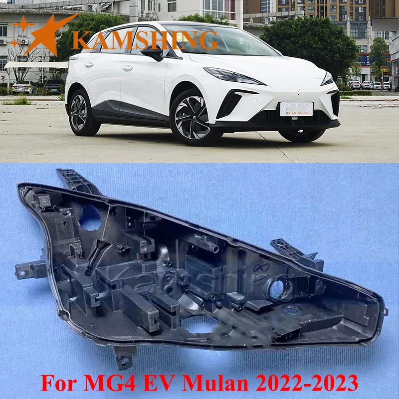 CAPQX Front Headlight Base Cover For MG4 EV Mulan 2022-2023 Headlamp Rear Shell Head Lamp Back House Head Light Back Lid
CAPQX Front Headlight Base Cover For MG4 EV Mulan 2022-2023 Headlamp Rear Shell Head Lamp Back House Head Light Back Lid