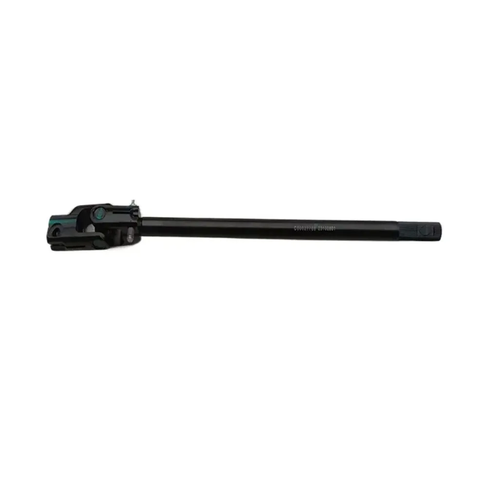 Steering Column Lower Shaft Universal Extension Joint for SAIC for MAXUS V80
Steering Column Lower Shaft Universal Extension Joint for SAIC for MAXUS V80
