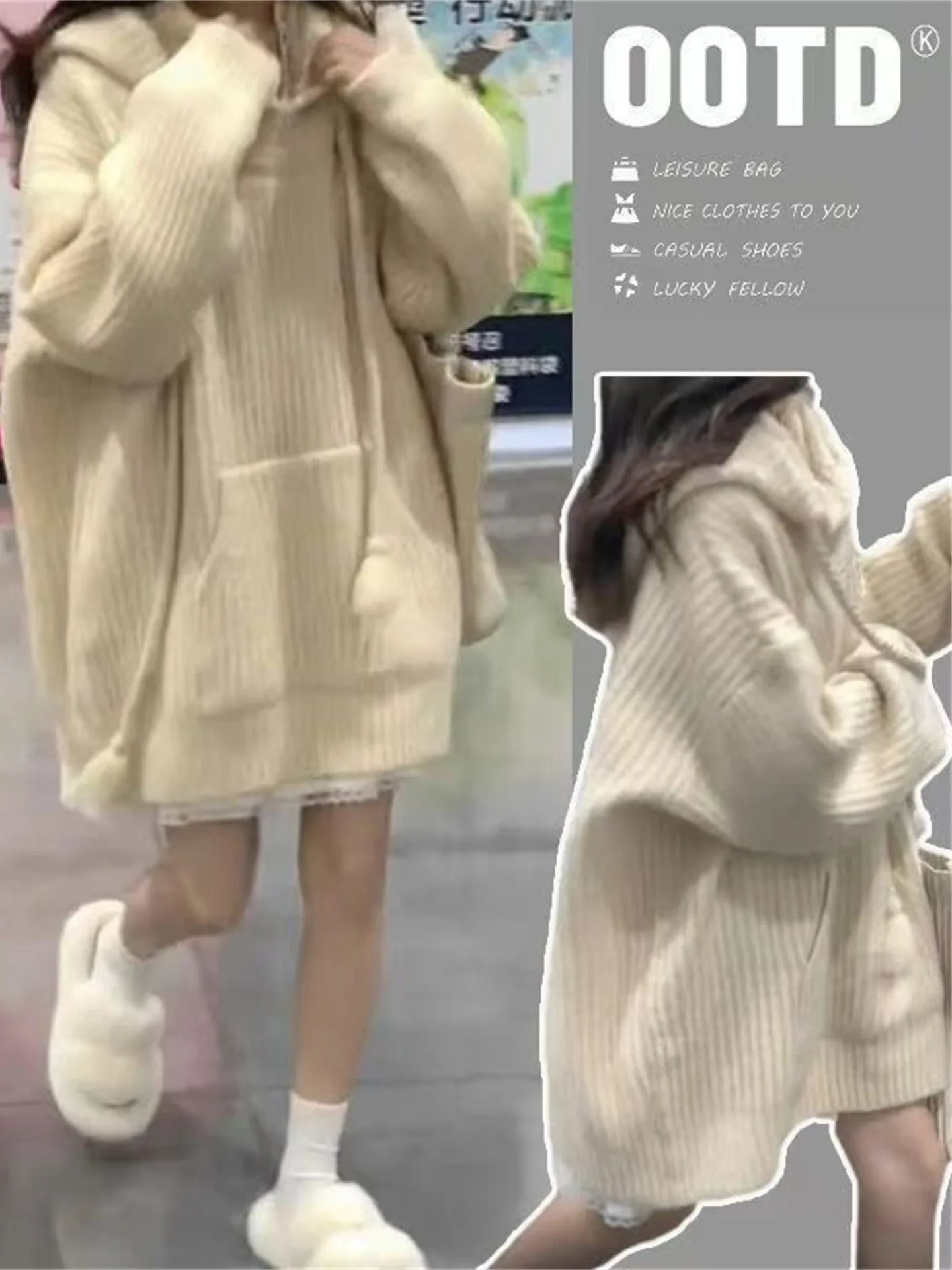 Ladies Thickened Oversize Knitted Hoodie Soft Cozy Autumn Winter Inner Wear Casual High Waist A-Line Skirt Commute Style
Ladies Thickened Oversize Knitted Hoodie Soft Cozy Autumn Winter Inner Wear Casual High Waist A-Line Skirt Commute Style