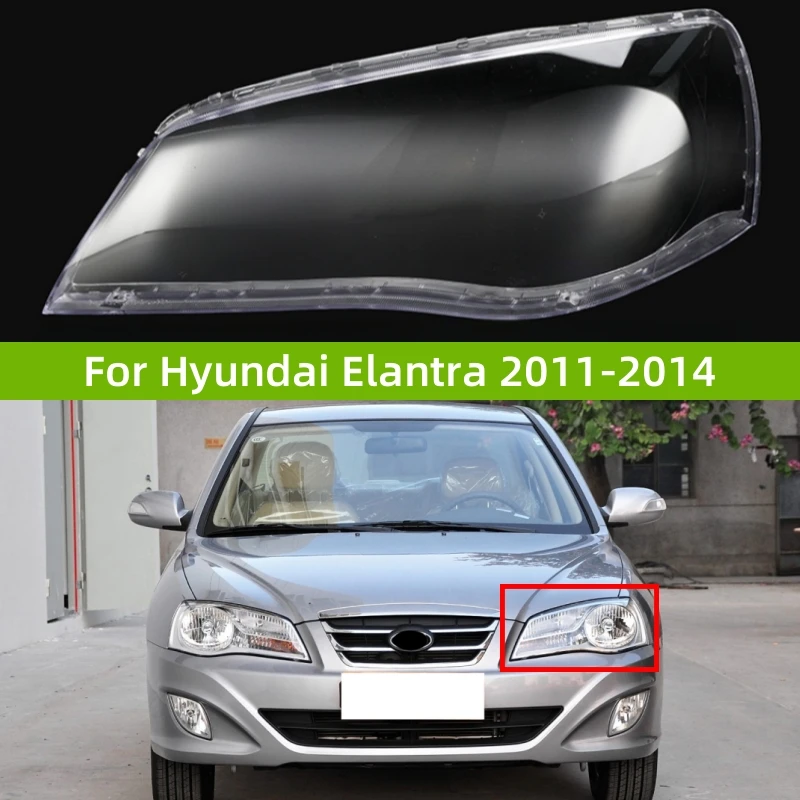 Для Hyundai Elantra 2011 2012 2013 2014, аксессуары для автомобилей, прозрачный материал ПК, крышка передней лампы
Для Hyundai Elantra 2011 2012 2013 2014, аксессуары для автомобилей, прозрачный материал ПК, крышка передней лампы