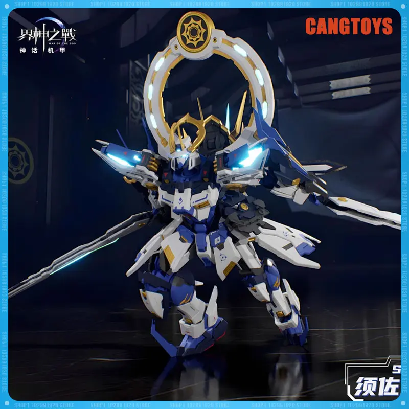 CANG TOYS 1/100 Figures Susanoo Action Figure Metal skeleton Assembly Model Deluxe Edition Statue Collection Toy Kid Gift
CANG TOYS 1/100 Figures Susanoo Action Figure Metal skeleton Assembly Model Deluxe Edition Statue Collection Toy Kid Gift