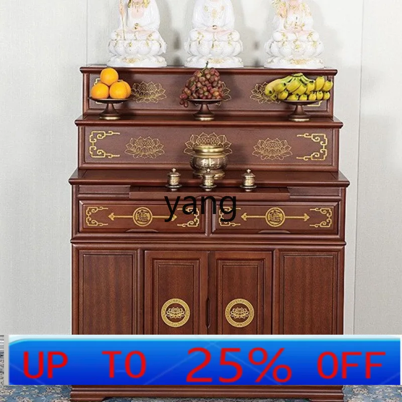 LH Chinese Buddhist hall table incense case simple solid wood altar cabinet three-layer Buddhist table
LH Chinese Buddhist hall table incense case simple solid wood altar cabinet three-layer Buddhist table