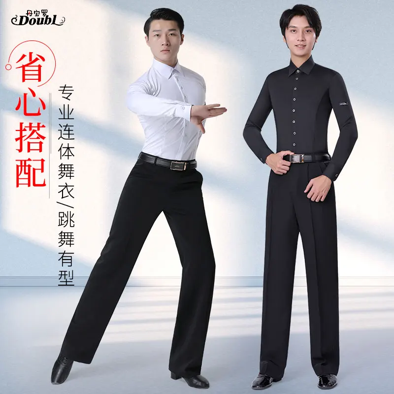 Danbauro Moden dance training suit Latin dance shirt men's brand dance dress men's ballroom dance performance dress
Danbauro Moden dance training suit Latin dance shirt men's brand dance dress men's ballroom dance performance dress