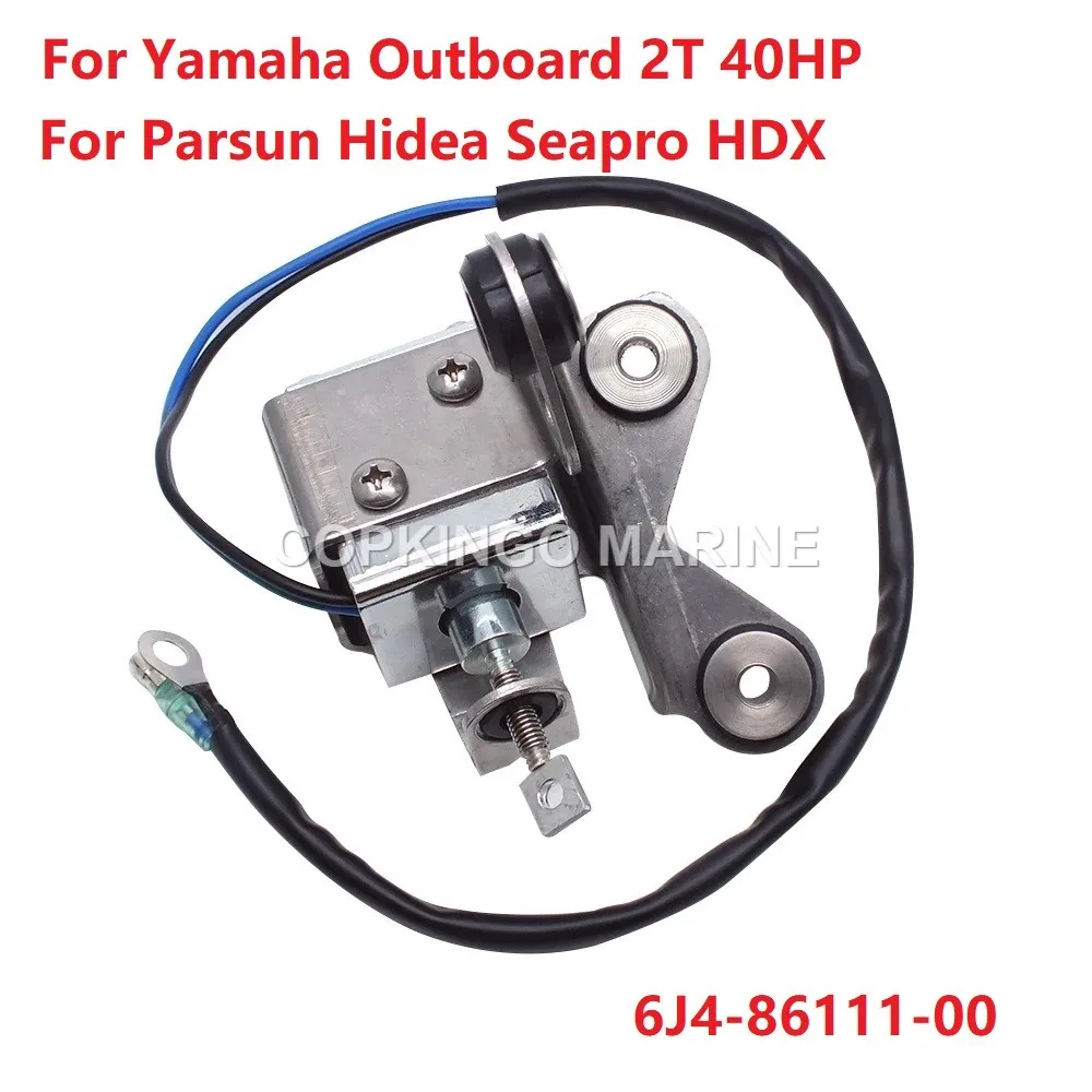 Катушка соленоида лодки для подвесного мотора Yamaha 2T 40HP Parsun Hidea Seapro HDX ;6J4-86111-00
Катушка соленоида лодки для подвесного мотора Yamaha 2T 40HP Parsun Hidea Seapro HDX ;6J4-86111-00
