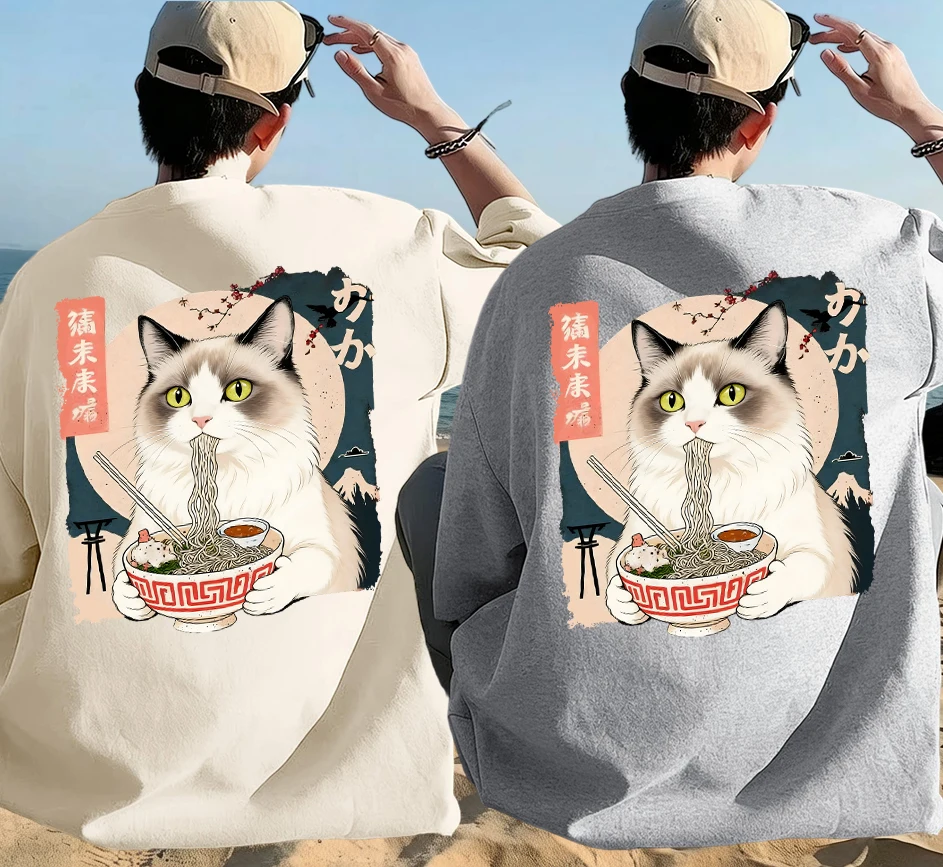 Puppet Cats Who Like To Eat Lamian Noodles Printed Summer Basics T Shirt Sets Cotton Man Soft All-Match Short Sleeve Loose Tops
Puppet Cats Who Like To Eat Lamian Noodles Printed Summer Basics T Shirt Sets Cotton Man Soft All-Match Short Sleeve Loose Tops