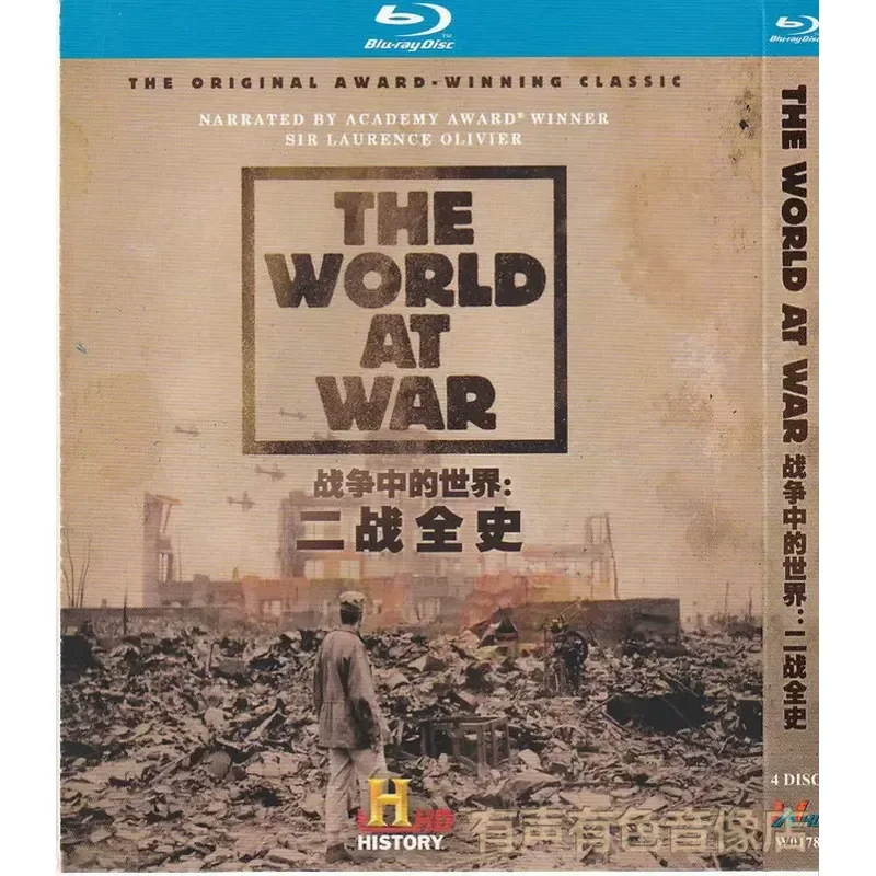 Blu-ray documentary World at War World War II history high definition disc 4BD disc non-DVD disc
Blu-ray documentary World at War World War II history high definition disc 4BD disc non-DVD disc