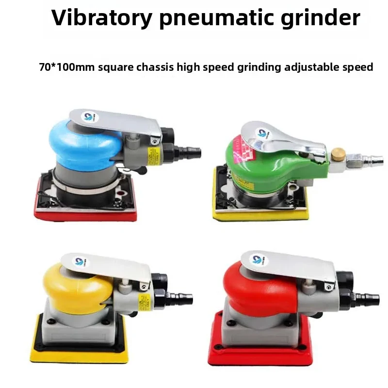 M8 pneumatic polishing machine rectangular vibration pneumatic putty sandpaper machine with clip 70 * 100mm
M8 pneumatic polishing machine rectangular vibration pneumatic putty sandpaper machine with clip 70 * 100mm