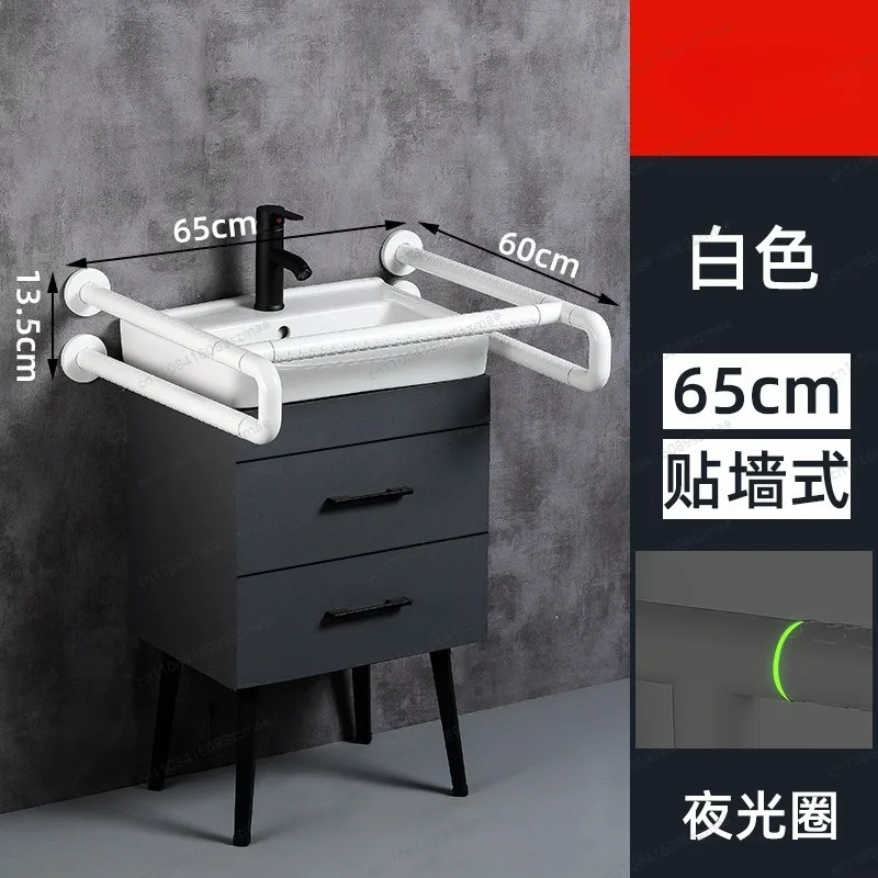 Wash basin assist handrail, thickened non-slip bathroom guardrail, firm support suitable for seniors
Wash basin assist handrail, thickened non-slip bathroom guardrail, firm support suitable for seniors