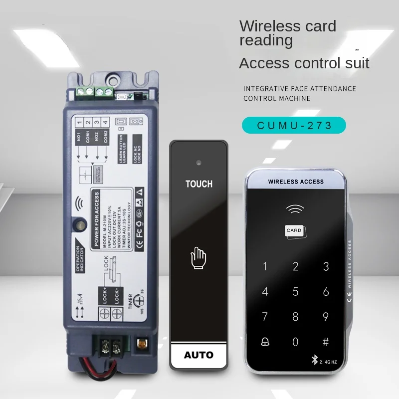 Automatic Door Electric Sliding Door Induction Glass Door Wiring Free Switch Wireless Password Three-Piece Access Control System
Automatic Door Electric Sliding Door Induction Glass Door Wiring Free Switch Wireless Password Three-Piece Access Control System