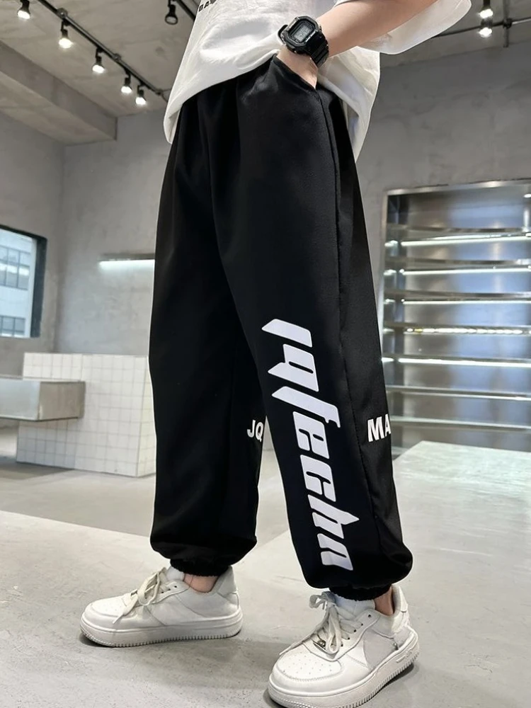 2026 New Boys Mosquito Pants Summer Thin Loose Long Trousers Kids Casual Outdoor Sleepwear
2026 New Boys Mosquito Pants Summer Thin Loose Long Trousers Kids Casual Outdoor Sleepwear