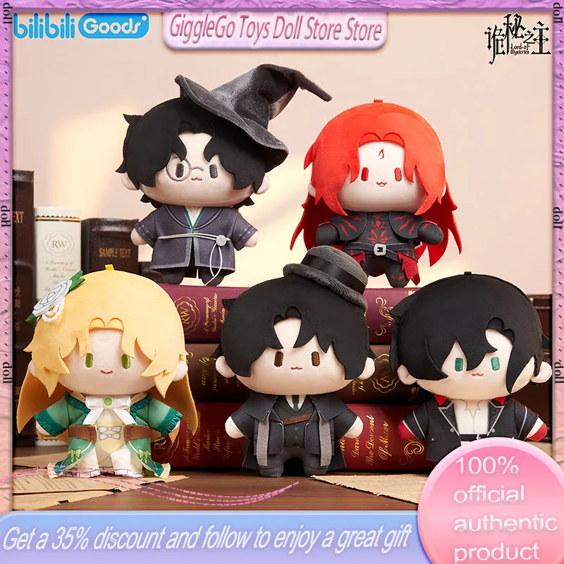  New Original 15cm Mysterious Master Foolish Crane Audrey Sea Star Cutter Series Cute Plush Doll Anime Accessories Gift
New Original 15cm Mysterious Master Foolish Crane Audrey Sea Star Cutter Series Cute Plush Doll Anime Accessories Gift