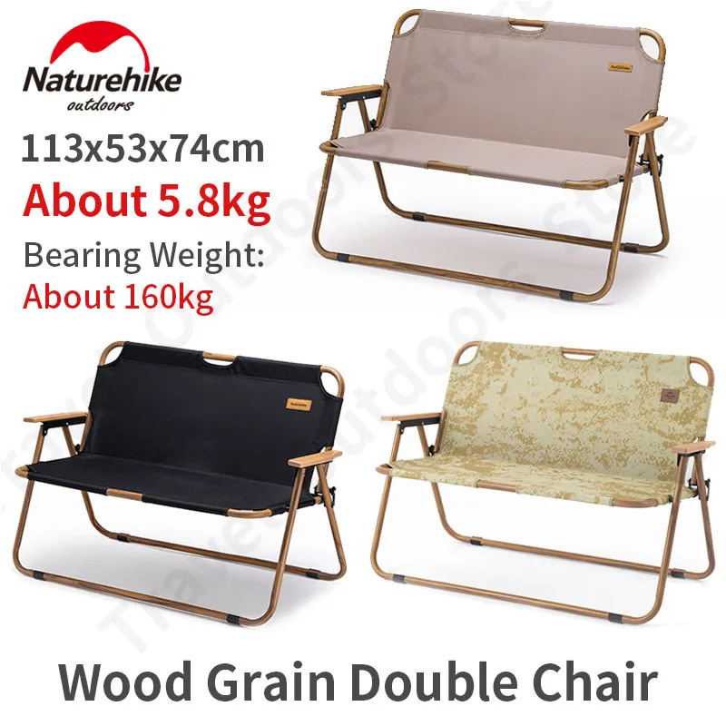 Naturehike Folding Double Chair Camping Leisure Outdoor Camping Armchair Chair Picnic Beach Fishing Bearing Hiking Portable
Naturehike Folding Double Chair Camping Leisure Outdoor Camping Armchair Chair Picnic Beach Fishing Bearing Hiking Portable