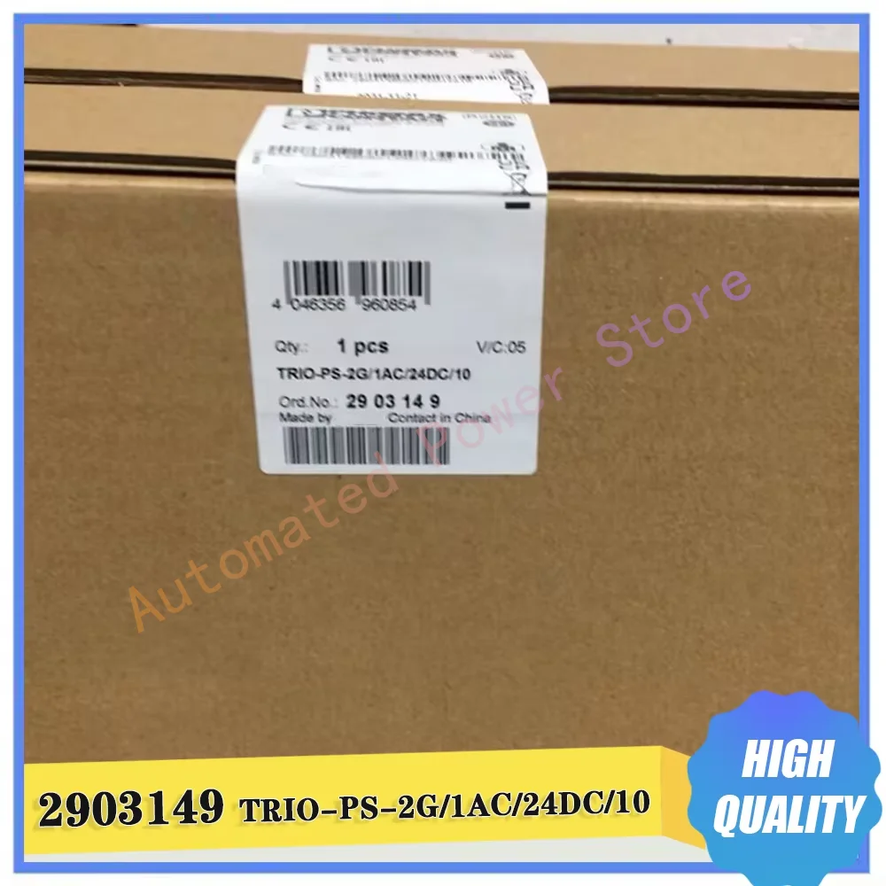 2903149 TRIO-PS-2G/1AC/24DC/10 TRIO POWER Импульсный источник питания, выход 24В DC/10А
2903149 TRIO-PS-2G/1AC/24DC/10 TRIO POWER Импульсный источник питания, выход 24В DC/10А