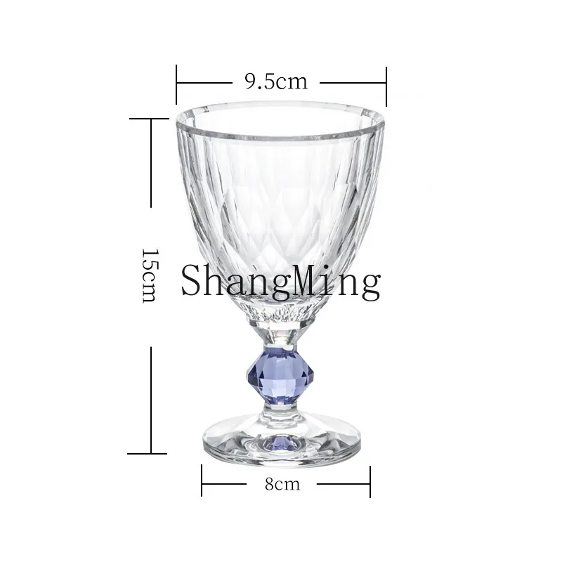 DSA light luxury high-grade lead-free crystal glass goblet niche champagne glass wine set
DSA light luxury high-grade lead-free crystal glass goblet niche champagne glass wine set