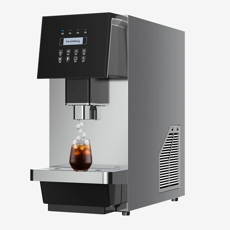 #BTB-Z01 Programmable Electric Fully Automatic Ice Dispenser with RS232/RS485 Connection for Hotel & Household Use
#BTB-Z01 Programmable Electric Fully Automatic Ice Dispenser with RS232/RS485 Connection for Hotel & Household Use