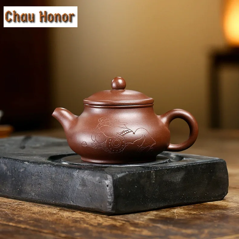 250ml Traditional Yixing Purple Clay Teapots Handmade Pan Pot Raw Ore Purple Mud Kettle Chinese Zisha Tea Set Teaware Collection
250ml Traditional Yixing Purple Clay Teapots Handmade Pan Pot Raw Ore Purple Mud Kettle Chinese Zisha Tea Set Teaware Collection
