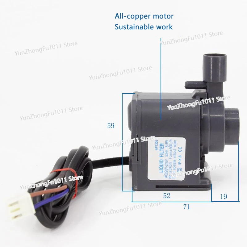 HZB-506080/AP-1200 Ice Maker Water Pump Circulating Submersible Pump
HZB-506080/AP-1200 Ice Maker Water Pump Circulating Submersible Pump
