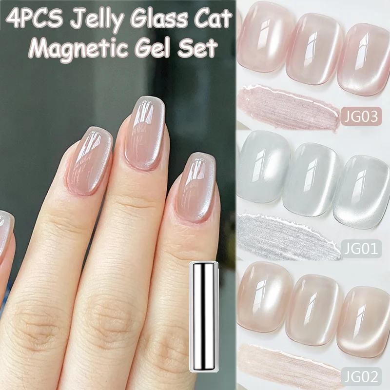 UR SUGAR 4PCS Jelly Glass Cat Magnetic Gel Nail Polish Set With Magnet Nude Semi Permanent Nail Art Soak Off LED UV Gel Varnish
UR SUGAR 4PCS Jelly Glass Cat Magnetic Gel Nail Polish Set With Magnet Nude Semi Permanent Nail Art Soak Off LED UV Gel Varnish