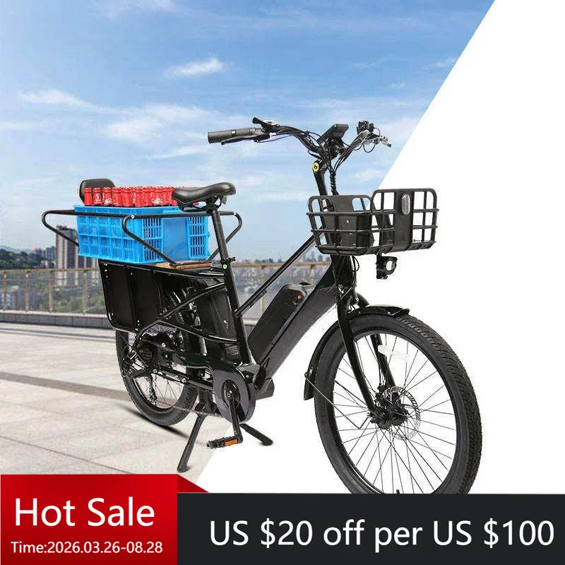 Tc TXED popular 48V 250W brushless motor rear hub motor lithium battery family electric cargo bicycle with disc brake
Tc TXED popular 48V 250W brushless motor rear hub motor lithium battery family electric cargo bicycle with disc brake