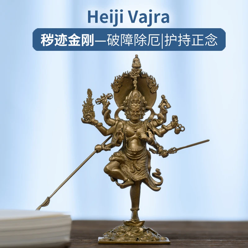 Uchchhishma Vintage Brass Buddha statue Protection Purification Peace Zen Decor Gift Home Art Antique Handcrafted 8.4cm
Uchchhishma Vintage Brass Buddha statue Protection Purification Peace Zen Decor Gift Home Art Antique Handcrafted 8.4cm
