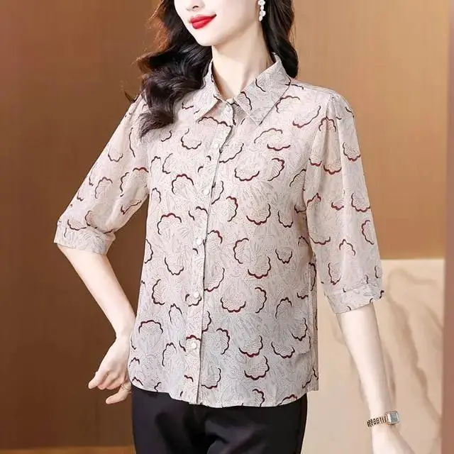 Middle-aged Women's Floral Sleeveless Chiffon Blouse Summer Cardigan Medium-sleeved Shirt Elegant Top
Middle-aged Women's Floral Sleeveless Chiffon Blouse Summer Cardigan Medium-sleeved Shirt Elegant Top