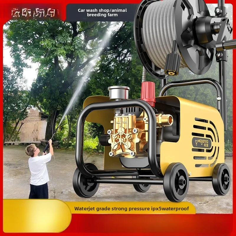 Автомойка сверхвысокого давления, 220 В, бытовая портативная подключаемая мощная уличная автоматическая автомойка высокой мощности
Автомойка сверхвысокого давления, 220 В, бытовая портативная подключаемая мощная уличная автоматическая автомойка высокой мощности