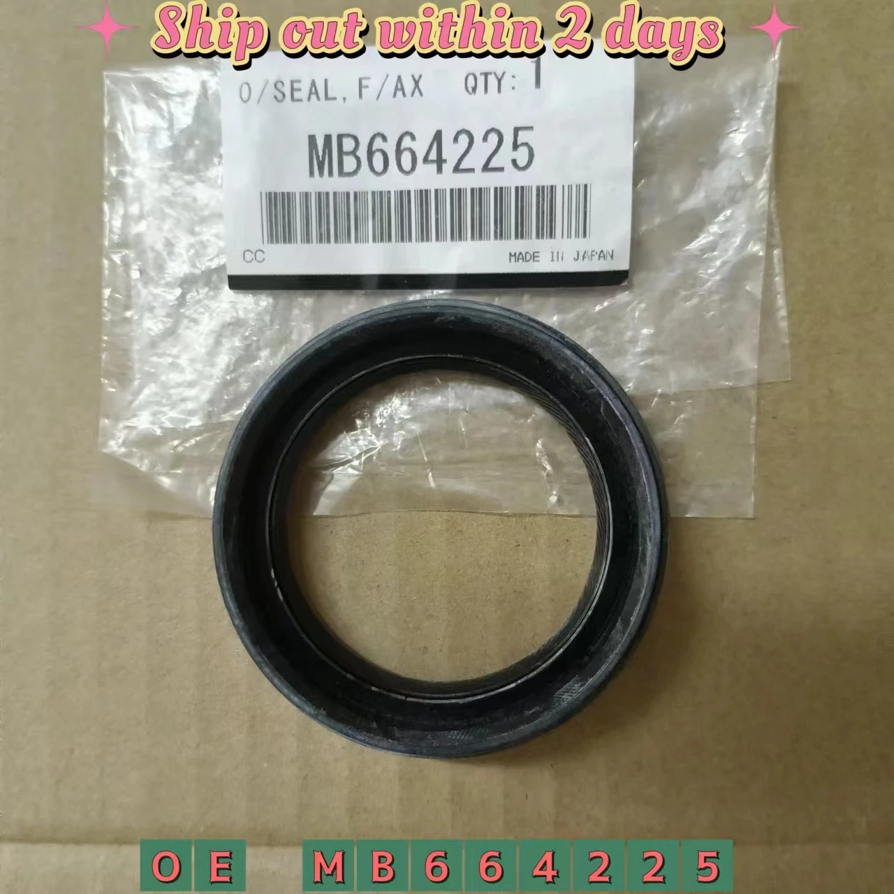 Auto Parts freewheel clutch diff side Oil Seal For Mitsubishi PAJERO IO H77W H76W H67W MB664225
Auto Parts freewheel clutch diff side Oil Seal For Mitsubishi PAJERO IO H77W H76W H67W MB664225