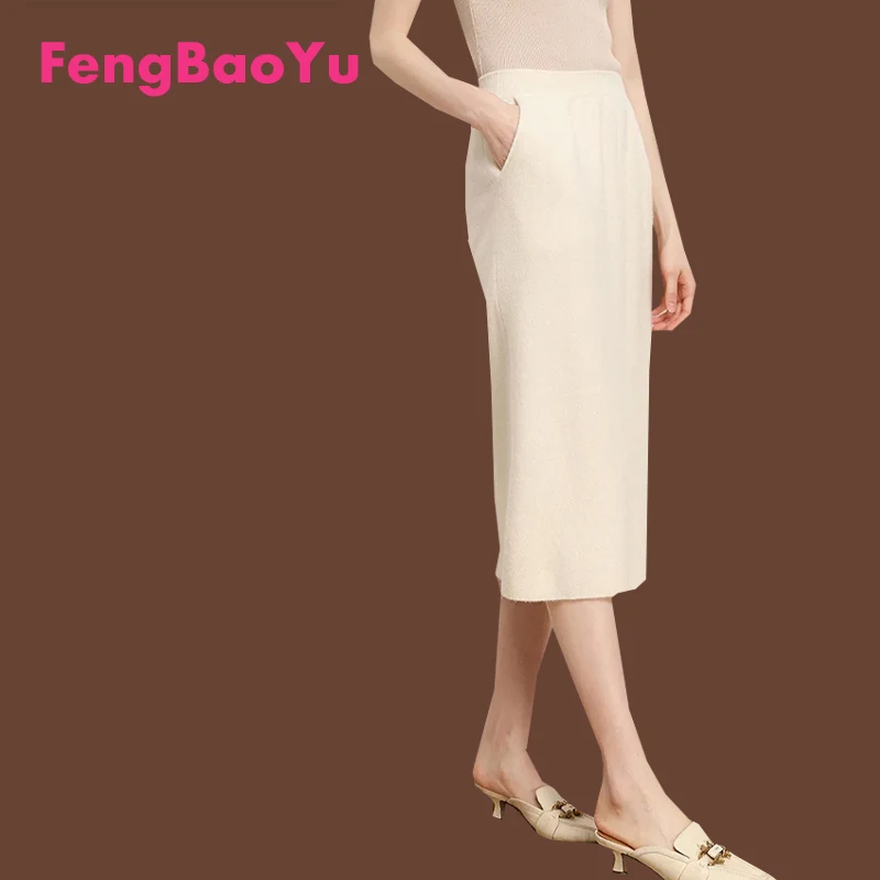 Fengbaoyu Cashmere Skirt Autumn Winter Women's High-waisted Wool Wrap Buttock Bottom Sheep Knit Skirt Soft Luster Light Clothing
Fengbaoyu Cashmere Skirt Autumn Winter Women's High-waisted Wool Wrap Buttock Bottom Sheep Knit Skirt Soft Luster Light Clothing