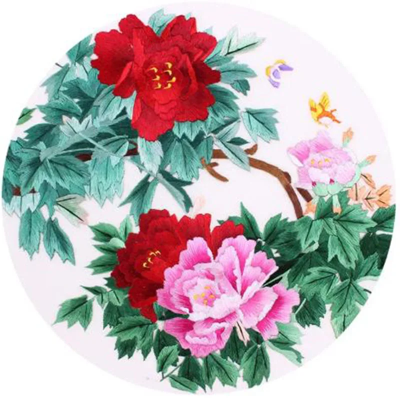 Su Embroidery Starter Kit for Beginners Double-Sided Stitching Sets with Peony Flower Pattern
Su Embroidery Starter Kit for Beginners Double-Sided Stitching Sets with Peony Flower Pattern