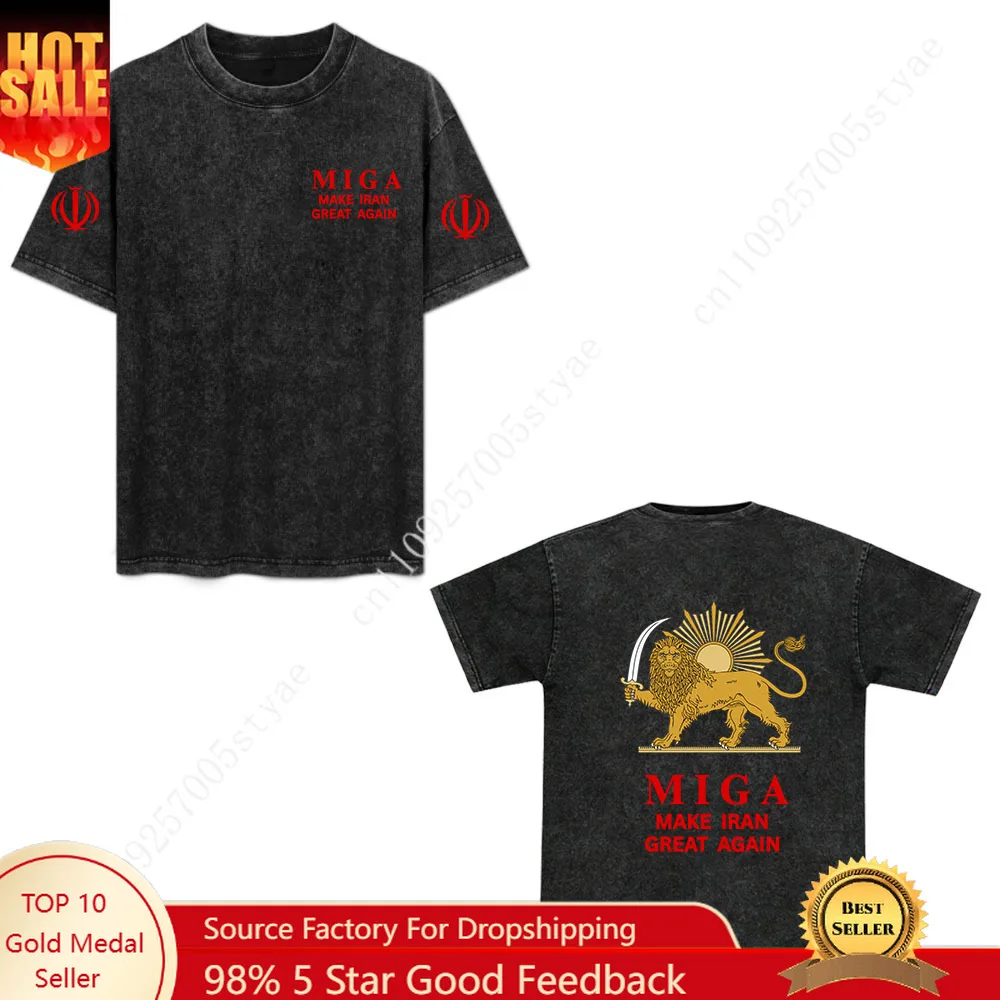 Make Iran Great Again T-shirt Unisex Retro Short-sleeved Pure High Quality Cotton Custom Sport Cycling Loose Top
Make Iran Great Again T-shirt Unisex Retro Short-sleeved Pure High Quality Cotton Custom Sport Cycling Loose Top