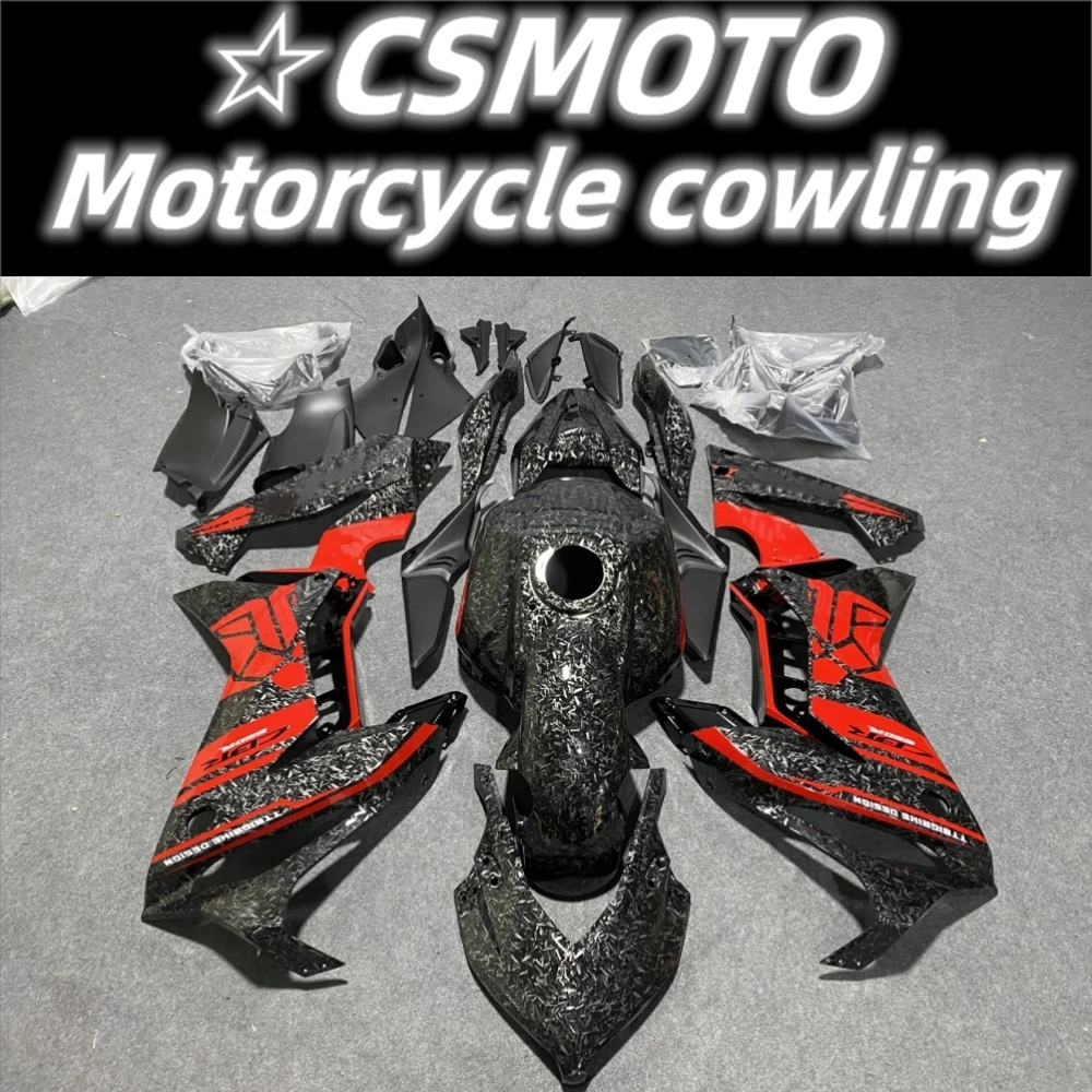 The new ABS finishes fit the motorcycle Honda CBR650R 2019 2020 2021 2022 2023 body kit fairing set in carbon fibre paint red
The new ABS finishes fit the motorcycle Honda CBR650R 2019 2020 2021 2022 2023 body kit fairing set in carbon fibre paint red