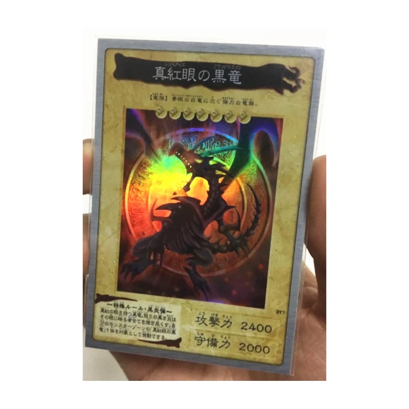 Yu Gi Oh Red Eyes B. Dragon Different Version DIY Toys Hobbies Hobby Collectibles Game Collection Anime Cards
Yu Gi Oh Red Eyes B. Dragon Different Version DIY Toys Hobbies Hobby Collectibles Game Collection Anime Cards