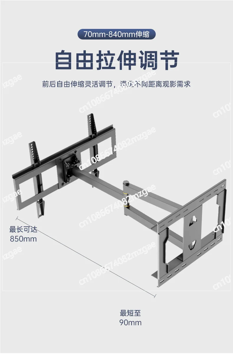 Computer monitor bracket wall hanging universal telescopic rotation
Computer monitor bracket wall hanging universal telescopic rotation