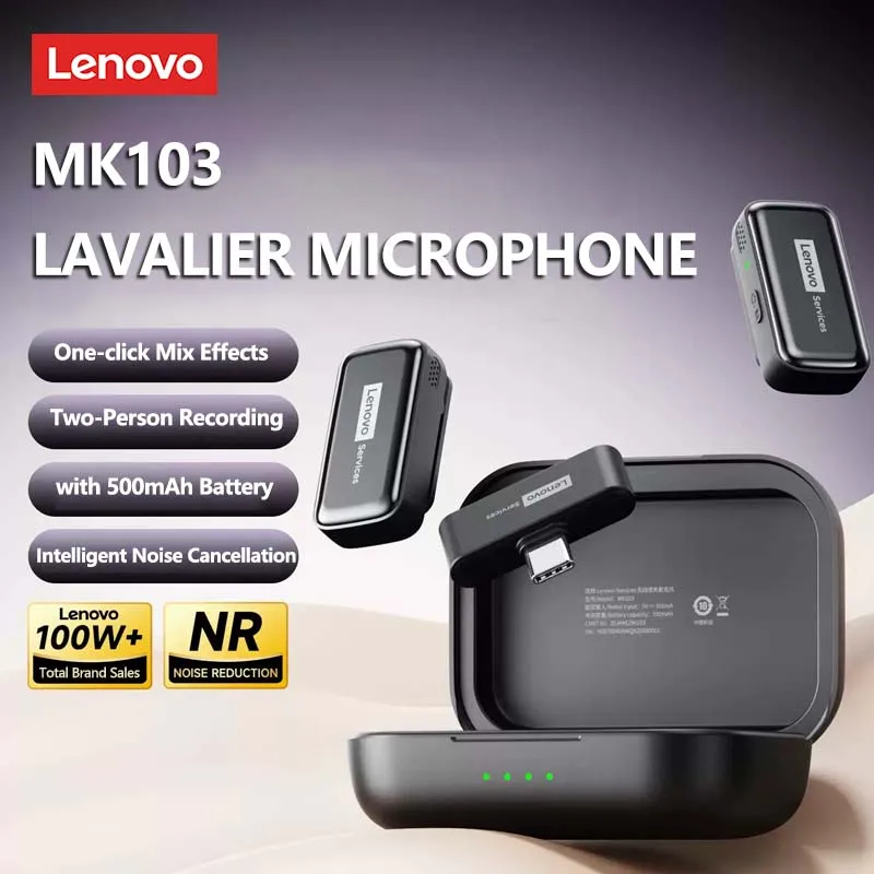 Беспроводной петличный микрофон Lenovo для iPhone и Android: для прямых трансляций, YouTube, съемки, записи аудио и видео, влогов (MK103)
Беспроводной петличный микрофон Lenovo для iPhone и Android: для прямых трансляций, YouTube, съемки, записи аудио и видео, влогов (MK103)