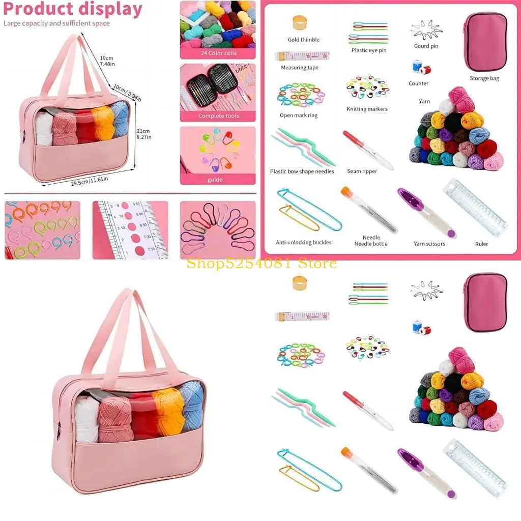 AXYC Crochet Hook Kits with Storage Bag Ergonomic Knitting Needle Weave Wool Yarn Set DIY Hand Knitting Craft Art Tools
AXYC Crochet Hook Kits with Storage Bag Ergonomic Knitting Needle Weave Wool Yarn Set DIY Hand Knitting Craft Art Tools