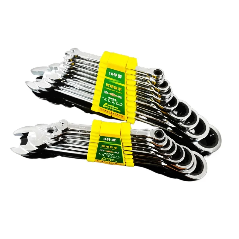 Dual-purpose ratchet wrench tool set One-way plum blossom roller board Mobile phone repair Auto repair Open board
Dual-purpose ratchet wrench tool set One-way plum blossom roller board Mobile phone repair Auto repair Open board