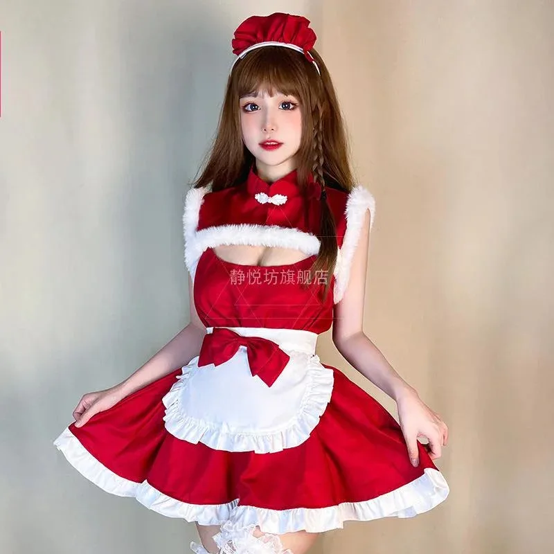 Christmas costume cosplay Bunny sexy white furred Chinese maid dress nightclub Christmas costume
Christmas costume cosplay Bunny sexy white furred Chinese maid dress nightclub Christmas costume