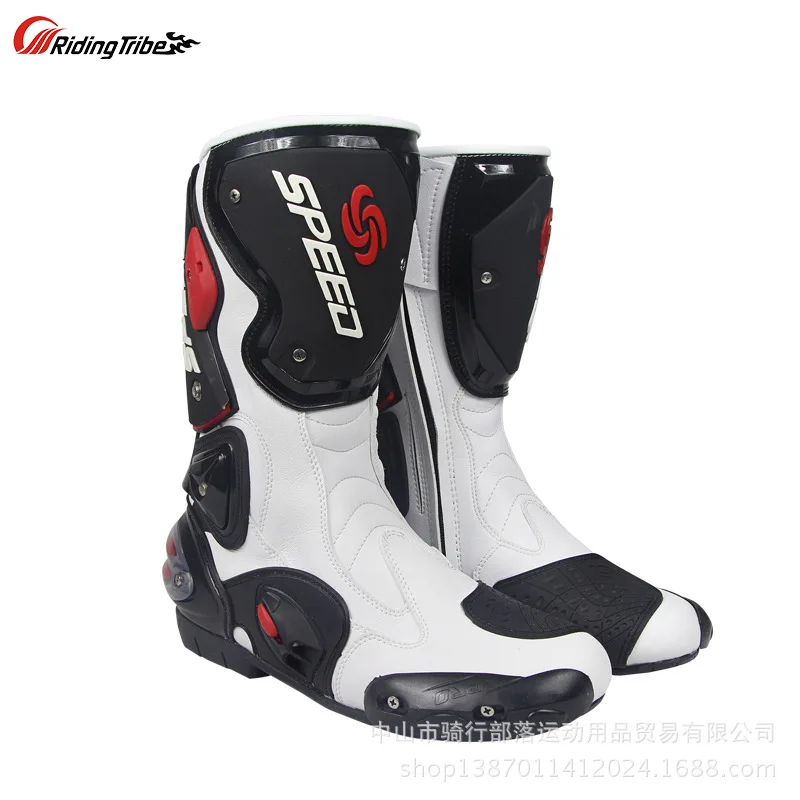 Motorcycle Racing Cycling Shoes B1001 Motorcycle Cycling Boots Racing Motorcycle Shoes Anti-Fall Riding Shoes