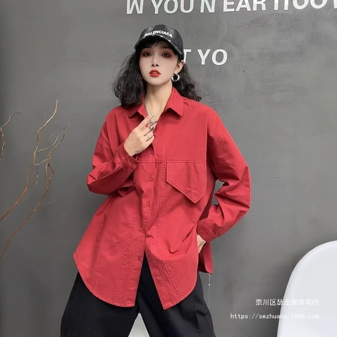 Рубашка с длинным рукавом, сетчатая, однотонная, свободного кроя, кардиган, новинка весны 2025, дизайн, скрывающий недостатки фигуры, нишевая модель, визуально стройнит
Рубашка с длинным рукавом, сетчатая, однотонная, свободного кроя, кардиган, новинка весны 2025, дизайн, скрывающий недостатки фигуры, нишевая модель, визуально стройнит