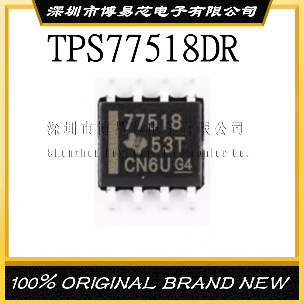 77518 TPS77518 TPS77518DR New original genuine 8 patch eight feet Evaluation board
77518 TPS77518 TPS77518DR New original genuine 8 patch eight feet Evaluation board
