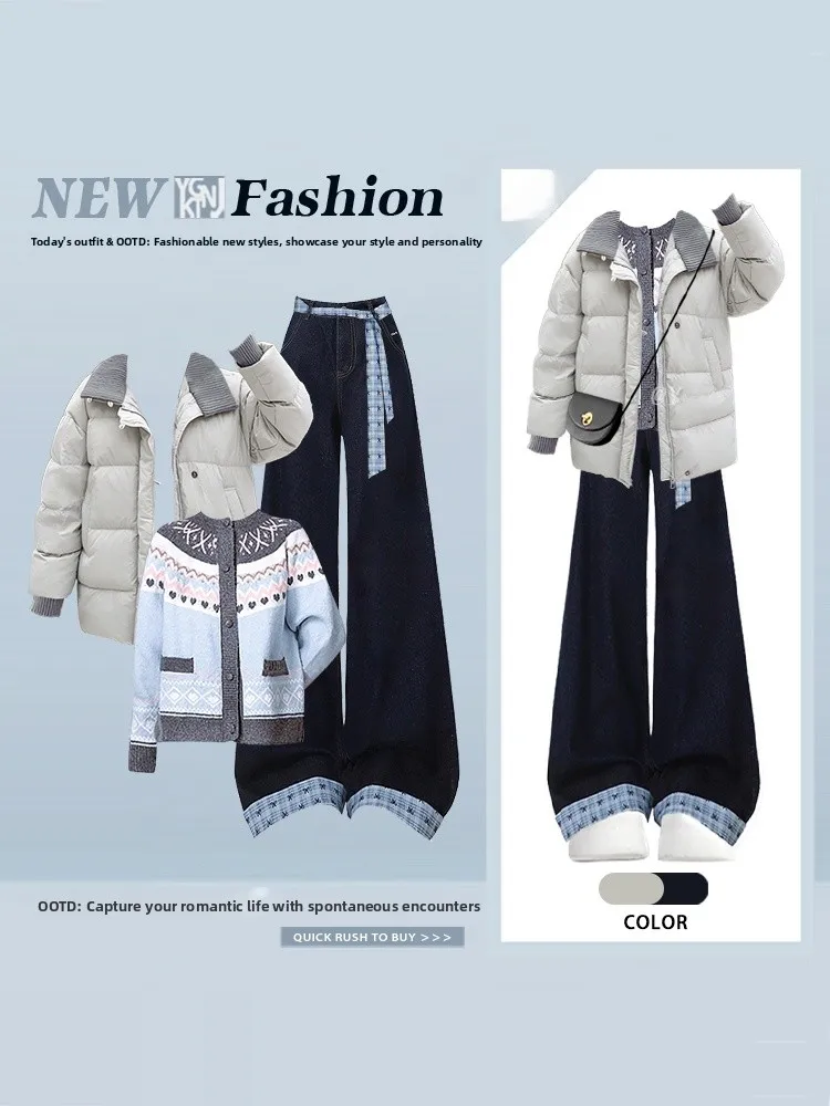 Soft Sle Cotton Jaet Sweater Wide Leg Pants Set Women's Winter New Meat Conceal Thinming Casual Faion Tee Piece Set
Soft Sle Cotton Jaet Sweater Wide Leg Pants Set Women's Winter New Meat Conceal Thinming Casual Faion Tee Piece Set