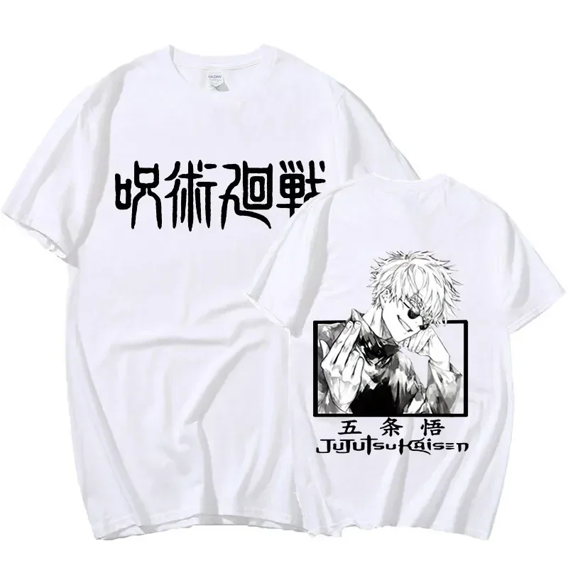 2025 Japanese anime Spell back battle five Enlightenment character print T-shirt 100% cotton round neck short-sleeved T-shirt
2025 Japanese anime Spell back battle five Enlightenment character print T-shirt 100% cotton round neck short-sleeved T-shirt
