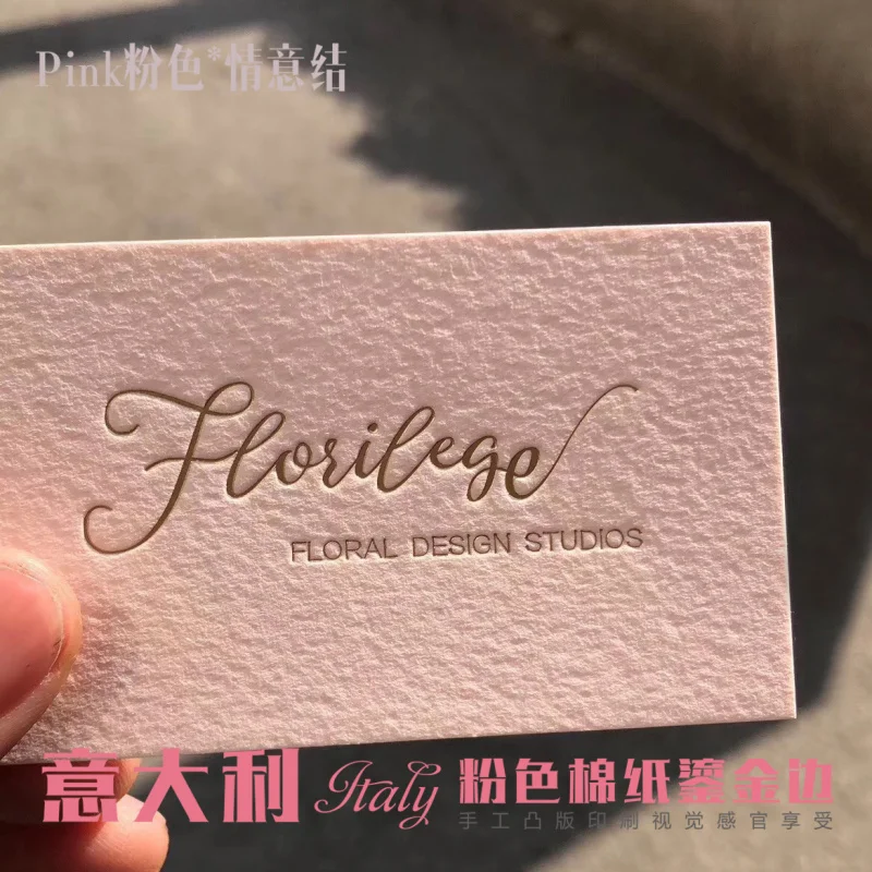 Custom.Italian Pink Tissue Paper Gilding Gilding Concave Business Card Production Design High-End Tissue Paper Bu
Custom.Italian Pink Tissue Paper Gilding Gilding Concave Business Card Production Design High-End Tissue Paper Bu