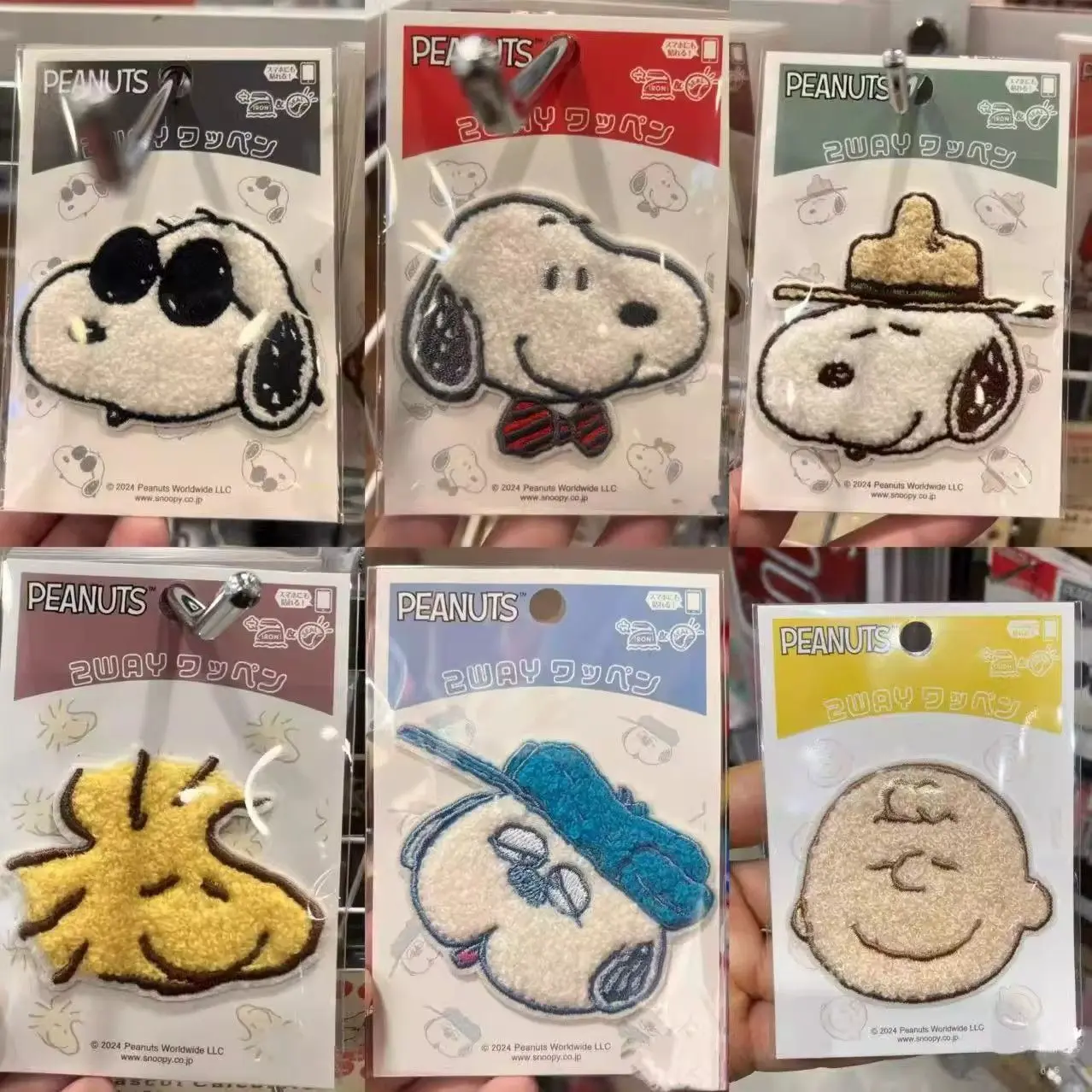 Japanese Cartoon Snoopy Embroidered Cloth Stickers Cute Plush Embroidery Confused Tucker Charlie Diy Mobile Phone Sticker Decor
Japanese Cartoon Snoopy Embroidered Cloth Stickers Cute Plush Embroidery Confused Tucker Charlie Diy Mobile Phone Sticker Decor