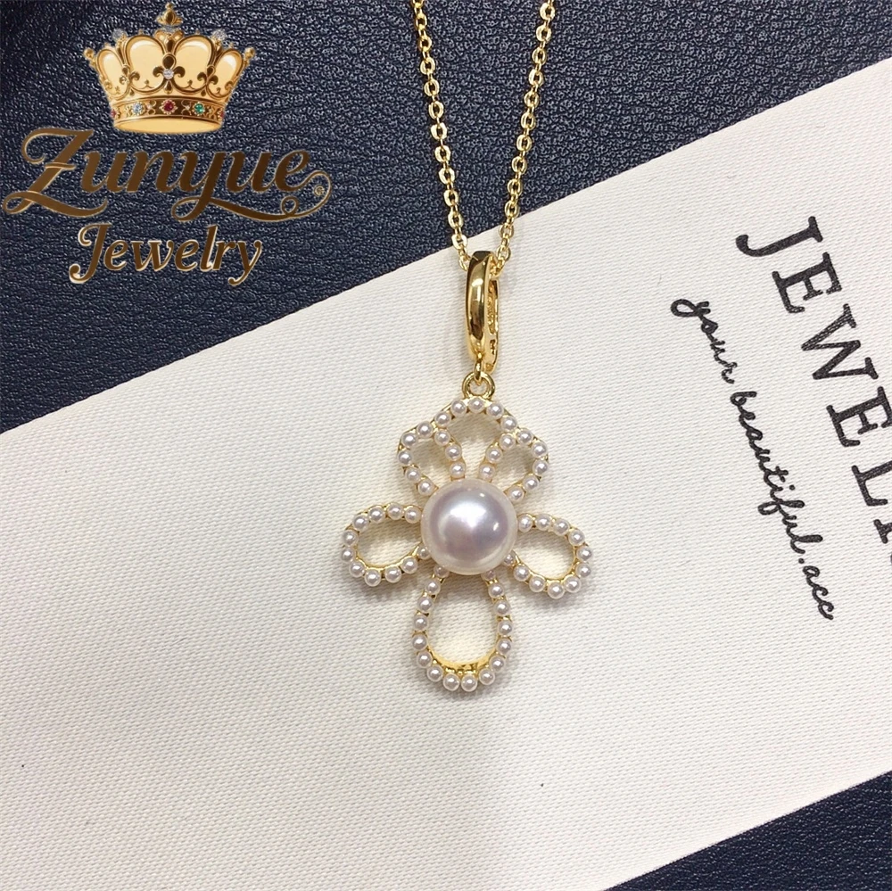 Aurora Natural Freshwater Pearl Necklace, Sweet Flower Pearl Pendant Fashion Fine Jewelry Exquisite Elegant Charms Best Selling
Aurora Natural Freshwater Pearl Necklace, Sweet Flower Pearl Pendant Fashion Fine Jewelry Exquisite Elegant Charms Best Selling