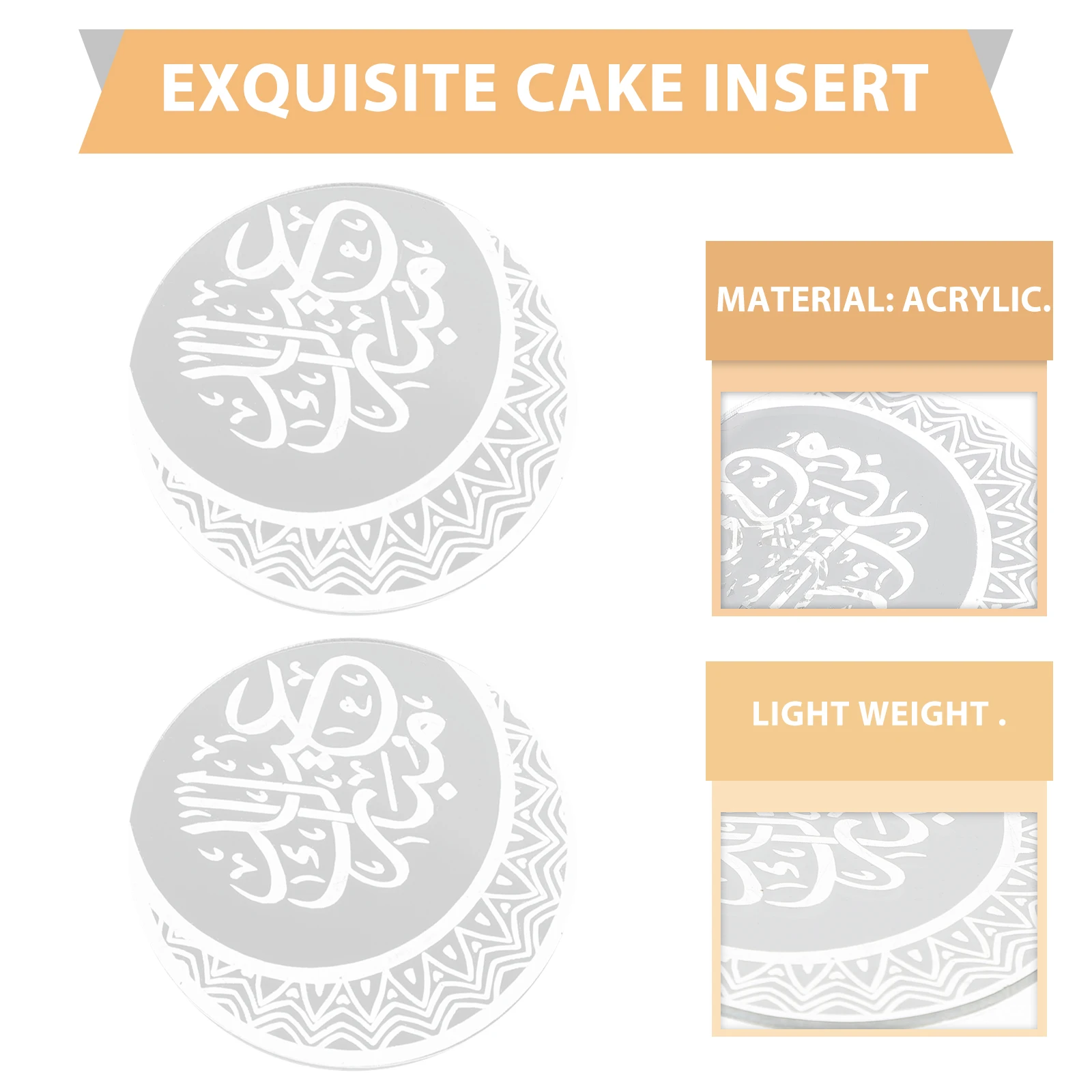 10 Pcs Acrylic Cake Decorations Lightweight Compact Size Eid Theme Party Cupcake Decors Baking DIY Safe Ornament
10 Pcs Acrylic Cake Decorations Lightweight Compact Size Eid Theme Party Cupcake Decors Baking DIY Safe Ornament